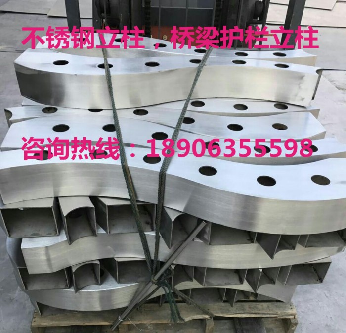 不銹鋼立柱，橋梁護(hù)欄立柱