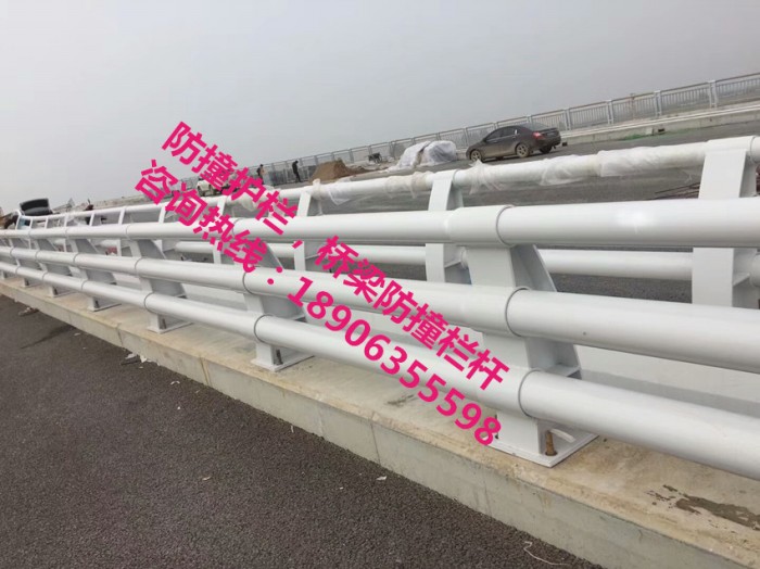 防撞護(hù)欄，防撞立柱
