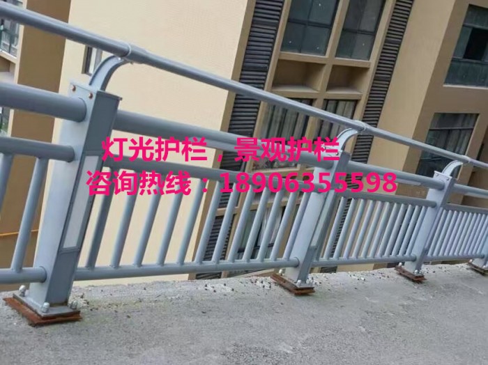 燈光護欄，景觀護欄