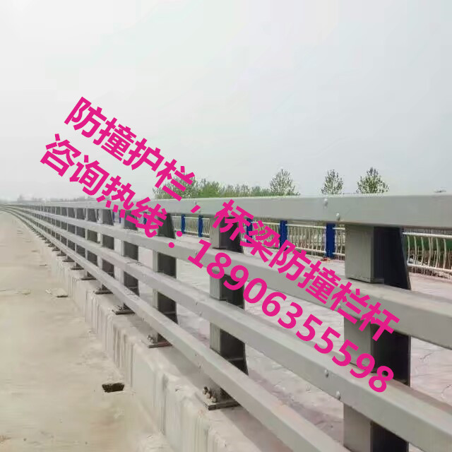 防撞護(hù)欄，防撞欄桿，防撞立柱
