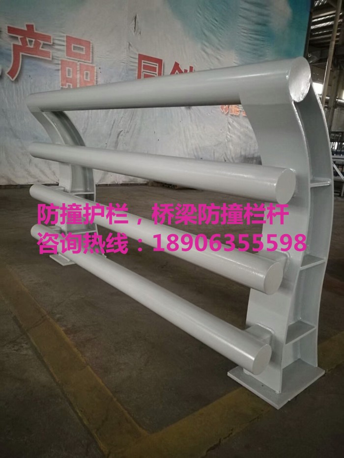 防撞護(hù)欄，防撞立柱
